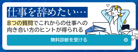 ビジネスメールの書き方とは？書き出しマナーや例文をパターン